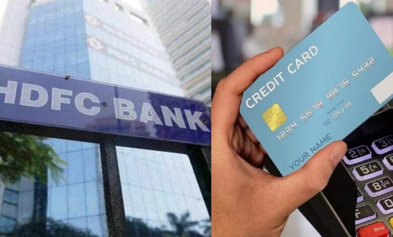 क्रेडिट कार्ड यूजर्स को बड़ा झटका, SBI और HDFC बैंक ने नियमों में किए ये बदलाव
