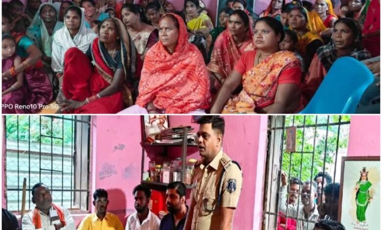 खरोरा में लगातार शराब और अन्य मादक पदार्थों की बिक्री की शिकायत मिलने पर थाना प्रभारी सख्त वार्ड वासियों के साथ बैठक कर कड़ी कार्रवाई के निर्देश दिए खरोरा में लगातार शराब और अन्य मादक पदार्थों की बिक्री की शिकायत मिलने पर थाना प्रभारी सख्त वार्ड वासियों के साथ बैठक कर कड़ी कार्रवाई के निर्देश दिए