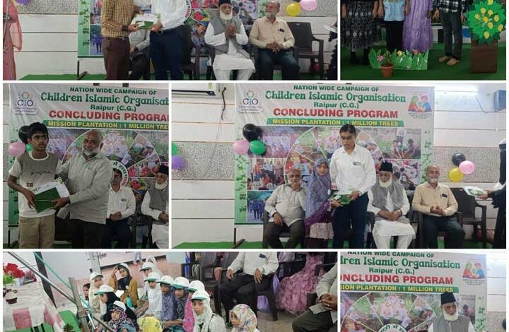 “मिट्टी में हाथ, दिल वतन के साथ” अभियान का भव्य समापन