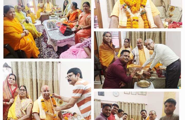 आचार्य जी के कैंम्प 01 निवास पर गुरु पूर्णिमा मनी…. आचार्य पंडित ओमप्रकाश द्विवेदी बोले-ईश्वर प्राप्ति के पथ प्रदर्शक हैं गुरु…