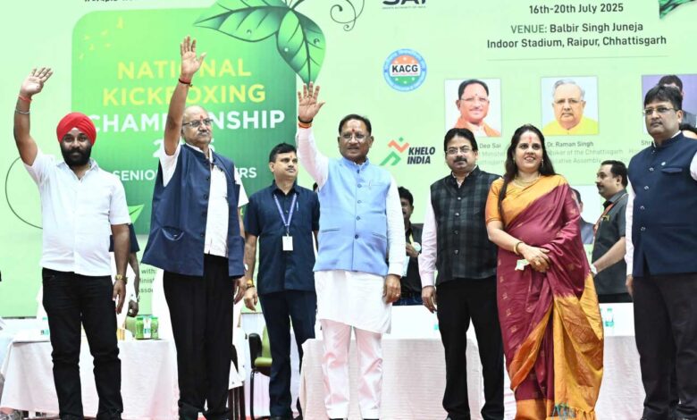 खेल युवाओं में साहस, शक्ति और दृढ़ संकल्प का विकास करते हैं : मुख्यमंत्री श्री विष्णु देव साय खेल युवाओं में साहस, शक्ति और दृढ़ संकल्प का विकास करते हैं : मुख्यमंत्री श्री विष्णु देव साय