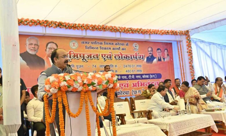 शहर को भी अपना घर समझें और स्वच्छ रखे : श्री अरुण साव