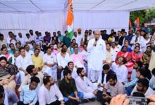 ईडी की कार्रवाई के विरोध में कांग्रेस ने दिया धरना