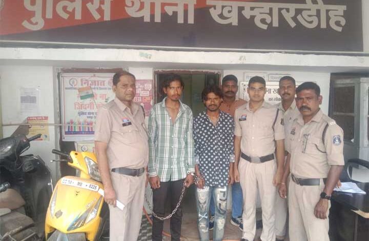 हत्या की घटना को अंजाम देने वाले आरोपी सगे भाई गिरफ्तार हत्या की घटना को अंजाम देने वाले आरोपी सगे भाई गिरफ्तार