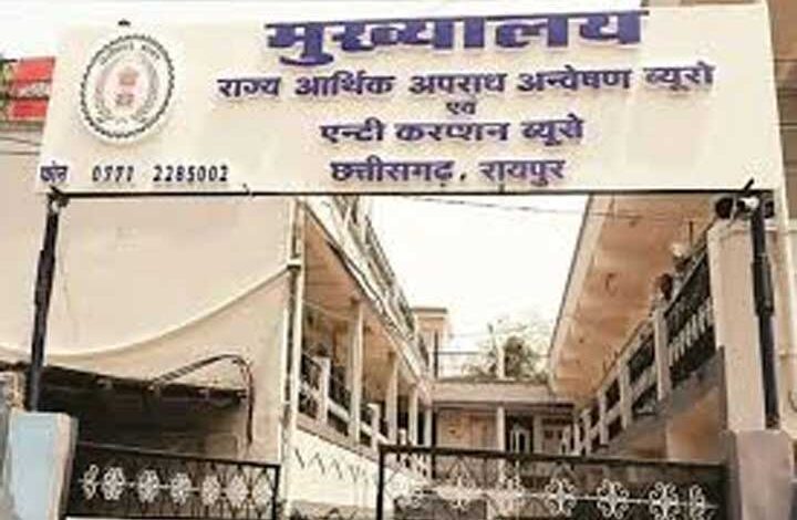 एंटी करप्शन ब्यूरो व राज्य अपराध अन्वेषण ब्यूरो रायपुर को मिले तीन और अफसर