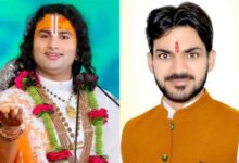 प्रहलाद नगरी जन कल्याण समिति अध्यक्ष शिवम द्विवेदी ने भी अनिरुद्धाचार्य के बयान की कड़ी निंदा की