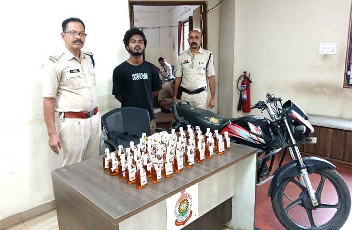 अवैध रूप से शराब की बिक्री करते आरोपी विनोद निहाल गिरफ्तार