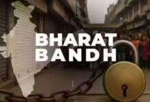 भारत बंद 2025: 26 करोड़ से ज्यादा कर्मचारी हड़ताल पर – जानिए क्या खुलेगा, क्या रहेगा बंद”