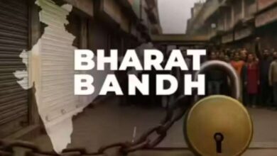 भारत बंद 2025: 26 करोड़ से ज्यादा कर्मचारी हड़ताल पर – जानिए क्या खुलेगा, क्या रहेगा बंद”