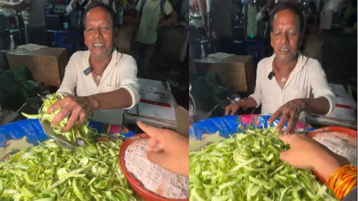 बिक रहा खीरे का छिलका, दाम ऐसा कि सोचने पर हो जाएंगे मजबूर बिक रहा खीरे का छिलका, दाम ऐसा कि सोचने पर हो जाएंगे मजबूर