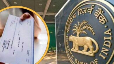 चार अक्टूबर से बैंकों से कुछ ही घंटों में क्लियर हो जाएंगे चेक, RBI करने जा रहा नया सिस्टम लागू
