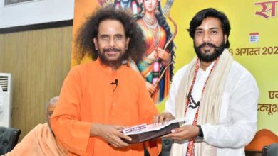 गुरु खुशवंत साहेब को “संस्कृत भूषण सम्मान” से अलंकृत किया गया