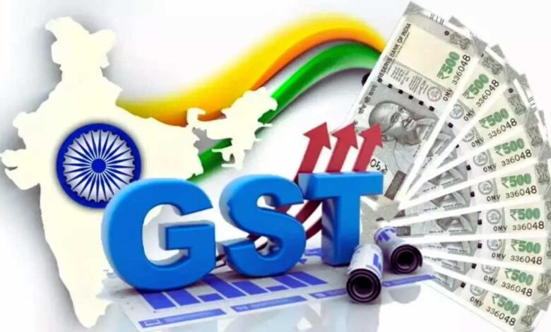 GST कलेक्शन से सरकार का भर रहा खजाना, जुलाई में ₹1.96 लाख करोड़ की कमाई GST कलेक्शन से सरकार का भर रहा खजाना, जुलाई में ₹1.96 लाख करोड़ की कमाई