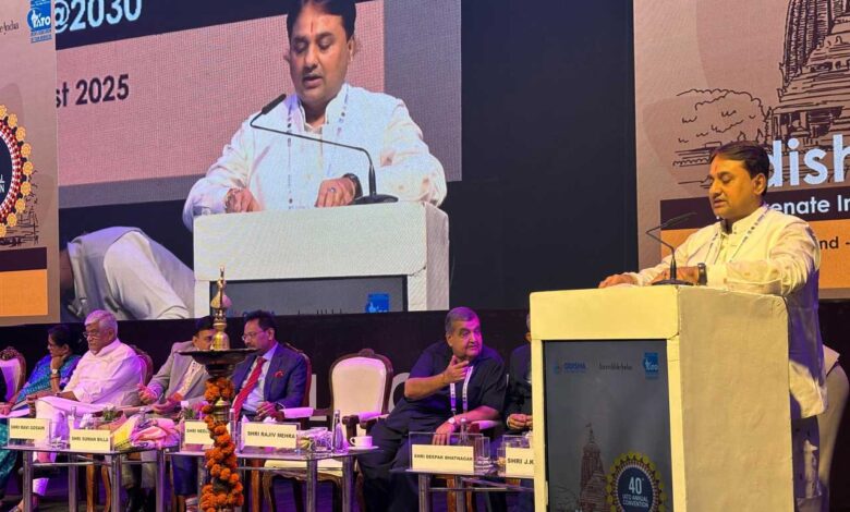 छत्तीसगढ़ पर्यटन बोर्ड की भागीदारी: आईएटीओ का 40वां वार्षिक अधिवेशन पुरी (ओडिशा) में सम्पन्न छत्तीसगढ़ पर्यटन बोर्ड की भागीदारी: आईएटीओ का 40वां वार्षिक अधिवेशन पुरी (ओडिशा) में सम्पन्न