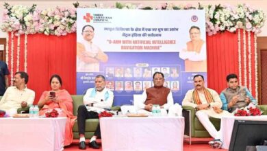 ग्रामीण से शहरी क्षेत्रों तक बेहतर स्वास्थ्य सुविधाओं की उपलब्धता सुनिश्चित करने के लिए सरकार दृढ़संकल्पित- मुख्यमंत्री साय