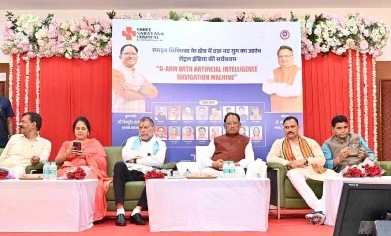 ग्रामीण से शहरी क्षेत्रों तक बेहतर स्वास्थ्य सुविधाओं की उपलब्धता सुनिश्चित करने के लिए सरकार दृढ़संकल्पित- मुख्यमंत्री साय