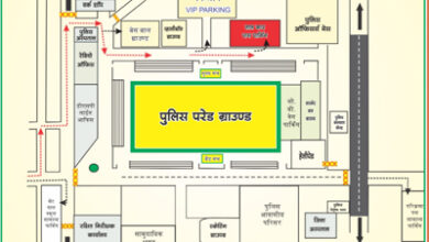 15 अगस्त 2025 को पुलिस परेड ग्राउण्ड रायपुर में मान. मुख्यमंत्री महोदय छत्तीसगढ़ शासन द्वारा लेंगे परेड की सलामी