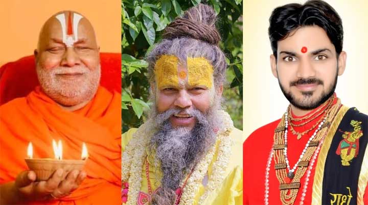 जगद्गुरु स्वामी रामभद्राचार्य और प्रेमानंद महाराज मामले पर क्या बोले प्रहलाद नगरी अध्यक्ष शिवम द्विवेदी