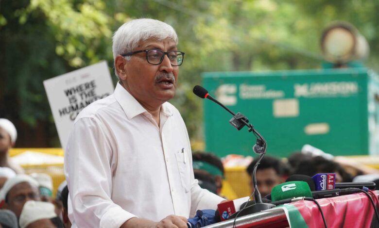 गाज़ा के समर्थन में दिल्ली में विशाल प्रदर्शन – इज़रायल की निंदा, भारत सरकार से कार्रवाई की अपील