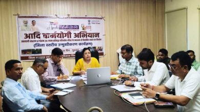 आदि कर्मयोगी अभियान : 17 सितम्बर से चलेगा आदि सेवा पखवाड़ा आदि कर्मयोगी अभियान