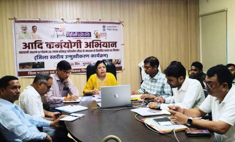 आदि कर्मयोगी अभियान : 17 सितम्बर से चलेगा आदि सेवा पखवाड़ा आदि कर्मयोगी अभियान