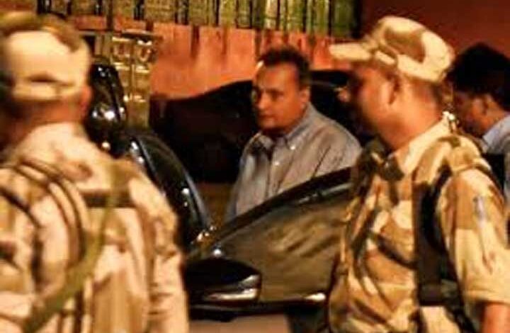 अनिल अंबानी के घर CBI की छापेमारी, 17000 करोड़ के बैंक धोखाधड़ी का है मामला अनिल अंबानी के घर CBI की छापेमारी, 17000 करोड़ के बैंक धोखाधड़ी का है मामला