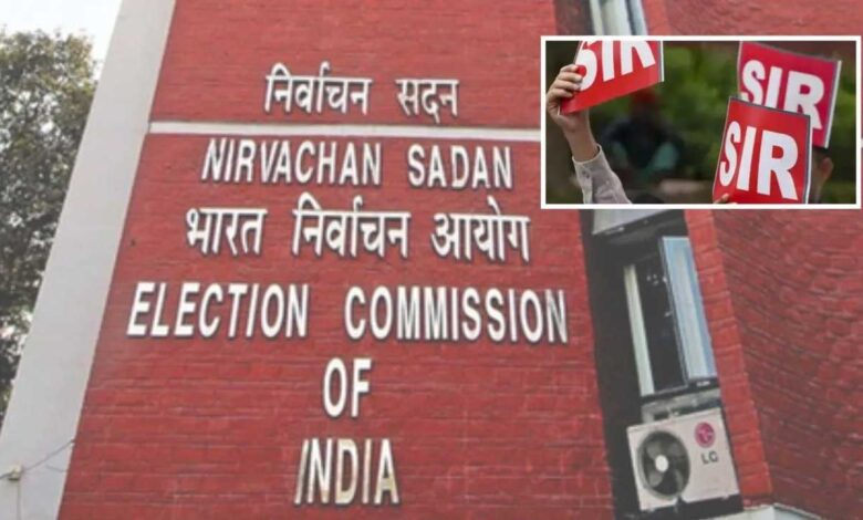 बिहार SIR को लेकर सियासी तूफान, विपक्ष तो गरजा लेकिन EC में अब तक नहीं पहुंची कोई शिकायत बिहार SIR को लेकर सियासी तूफान, विपक्ष तो गरजा लेकिन EC में अब तक नहीं पहुंची कोई शिकायत