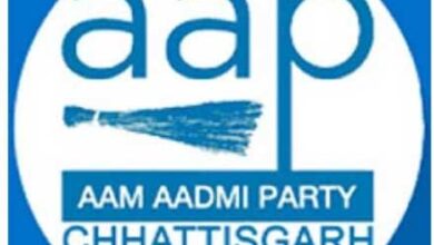 चक्रधर समारोह में छत्तीसगढ़ की अस्मिता का अपमान,कल पूरे प्रदेश में ओपी चौधरी और कुमार विश्वास का पुतला दहन करेंगी AAP
