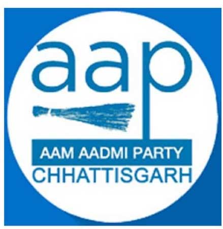 चक्रधर समारोह में छत्तीसगढ़ की अस्मिता का अपमान,कल पूरे प्रदेश में ओपी चौधरी और कुमार विश्वास का पुतला दहन करेंगी AAP