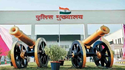 1 नवंबर से लागू होगा पुलिस कमिश्नरेट सिस्टम, 7 IPS अधिकारियों की समिति गठित 1 नवंबर से लागू होगा पुलिस कमिश्नरेट सिस्टम, 7 IPS अधिकारियों की समिति गठित