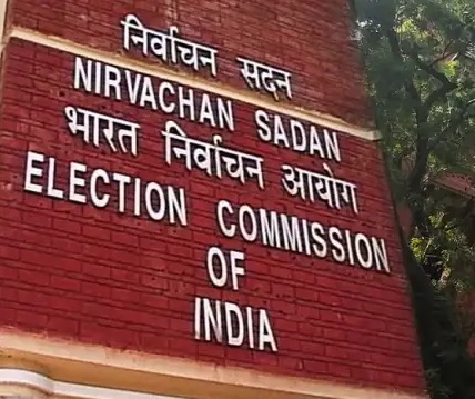 बिहार चुनाव: छत्तीसगढ़ के 13 अफसर बने ऑब्ज़र्वर, 3 अक्टूबर को दिल्ली में ब्रीफिंग