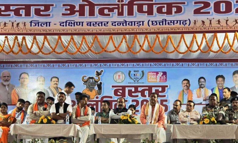 बस्तर ओलंपिक के लिए पंजीयन आज से शुरू