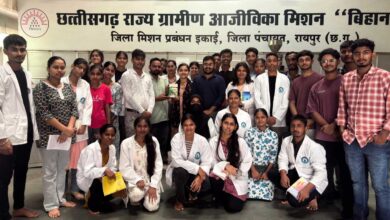 खाद्य प्रौद्योगिकी महाविद्यालय के विद्यार्थियों ने ग्रामीण आजीविका मिशन के अंतर्गत संचालित ‘बिहान’ केंद्र का किया भ्रमण खाद्य प्रौद्योगिकी महाविद्यालय के विद्यार्थियों ने ग्रामीण आजीविका मिशन के अंतर्गत संचालित ‘बिहान’ केंद्र का किया भ्रमण