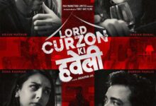 ‘लॉर्ड कर्जन की हवेली’ का टीजर इस शुक्रवार को ‘होमबाउंड’ के साथ सिनेमाघरों में होगा रिलीज