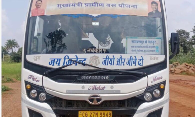 मुख्यमंत्री ग्रामीण बस योजना से 250 गांवों तक पहुंची बस सुविधा मुख्यमंत्री ग्रामीण बस योजना से 250 गांवों तक पहुंची बस सुविधा