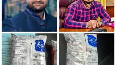 कुरकुरे ने घटाया पैक, बढ़ाया मुनाफ़ा – GST राहत से वंचित उपभोक्ता, कंपनियों की गुमराहकारी हरकत उपभोक्ता अधिकारों का हनन : अंतरराष्ट्रीय मानवाधिकार संरक्षण आयोग