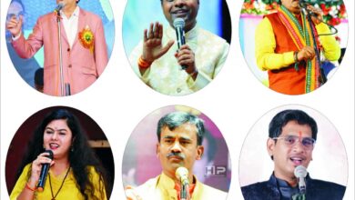 राज्योत्सव का आयोजन 02 से 04 नवंबर तक, उद्योग मंत्री श्री लखन लाल मुख्य अतिथि के रूप में होंगे शामिल