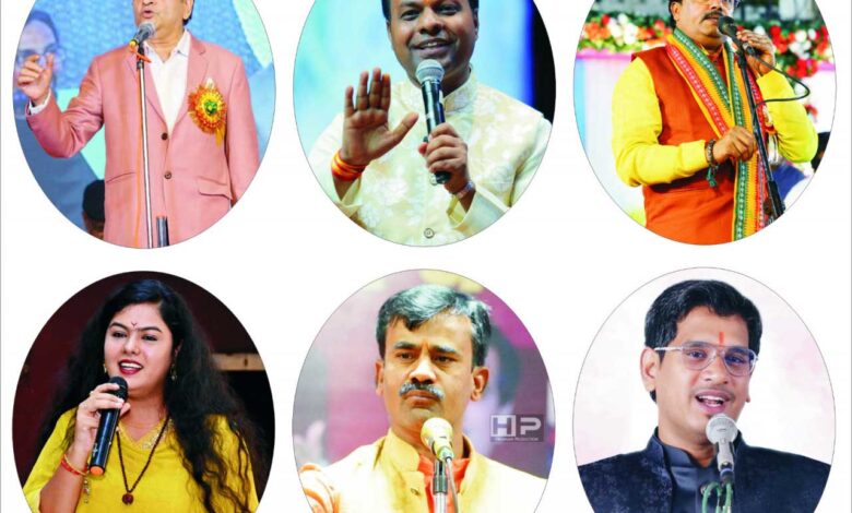 राज्योत्सव का आयोजन 02 से 04 नवंबर तक, उद्योग मंत्री श्री लखन लाल मुख्य अतिथि के रूप में होंगे शामिल