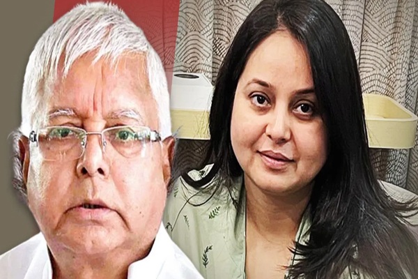 लालू यादव की बेटी रोहिणी का राजनीति से संन्यास, परिवार से दूरी बनाने का भी ऐलान