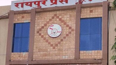 रायपुर प्रेस क्लब चुनाव स्थगित, अब घोषित होगी नई तिथि, देखें आदेश… –