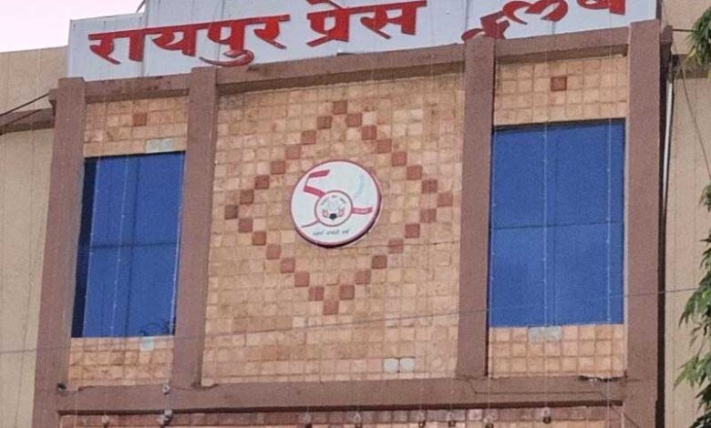 रायपुर प्रेस क्लब चुनाव स्थगित, अब घोषित होगी नई तिथि, देखें आदेश… –