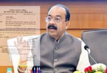 सोशल मीडिया पर वायरल डिप्टी सीएम अरुण साव के पारिवारिक कार्यक्रम का बिल फर्जी निकला सोशल मीडिया पर वायरल डिप्टी सीएम अरुण साव के पारिवारिक कार्यक्रम का बिल फर्जी निकला