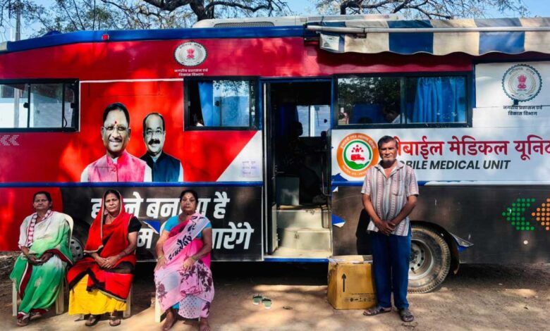 मुख्यमंत्री शहरी स्लम स्वास्थ्य योजना से जनता हो रही लाभान्वित