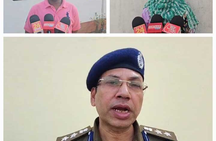 सोशल मीडिया पर की दोस्ती, मोबाइल पर की वर्चुअल शादी, ब्लैकमेल कर सुहागरात मनाने दोस्त को भेजना पड़ा महंगा, आरोपी गिरफ्तार