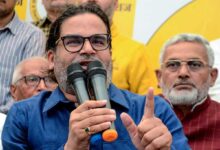 बिहार चुनाव में करारी हार पर पाकिस्तान का कौन सा उदाहरण ले आए प्रशांत किशोर