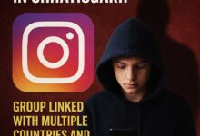 रायपुर ISIS मामले में हाई स्कूल स्टूडेंट्स के ‘माइनर नेटवर्क’ की कड़ी तक पहुँची ATS, इंस्टाग्राम मुख्यालय से तकनीकी डेटा जुटाने की प्रक्रिया शुरू