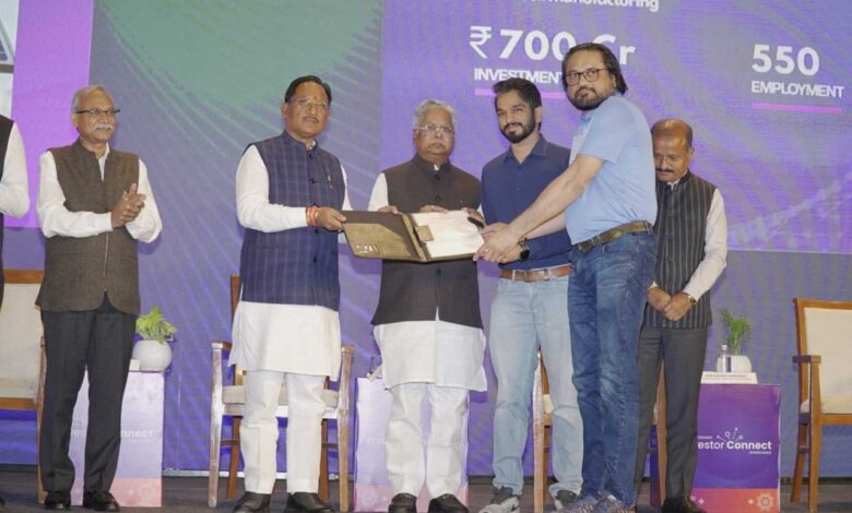 इन्वेस्टर कनेक्ट : अहमदाबाद में छत्तीसगढ़ को मिला बड़ा निवेश प्रस्ताव