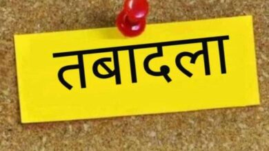 छत्तीसगढ़ पुलिस में तबादलों की आहट