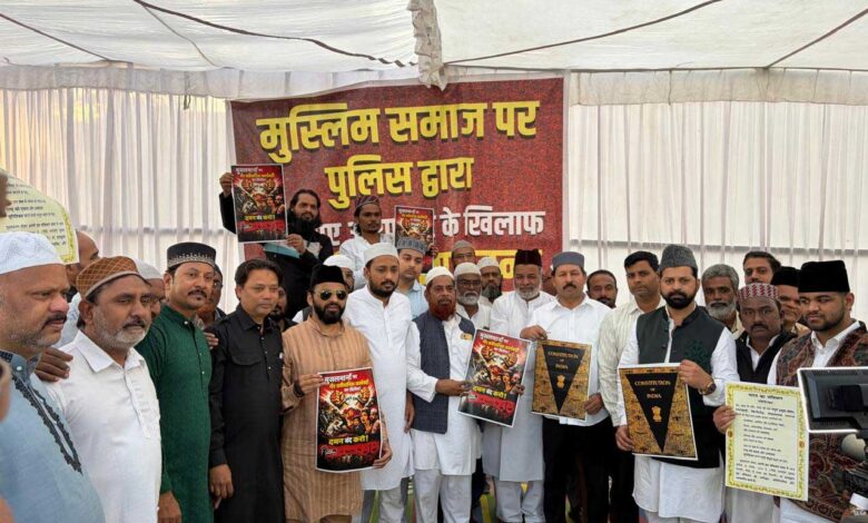 रायपुर में मुस्लिम समाज का आक्रोशित लेकिन शांतिपूर्ण धरना प्रदर्शन