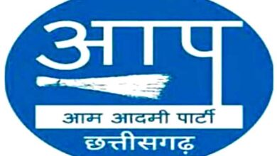 नियमों को ताक में रखकर ना की जाये IAS अधिकारियों की नियुक्ति-अज़ीम खान, रायपुर लोकसभा अध्यक्ष, आप नियमों को ताक में रखकर ना की जाये IAS अधिकारियों की नियुक्ति-अज़ीम खान, रायपुर लोकसभा अध्यक्ष, आप